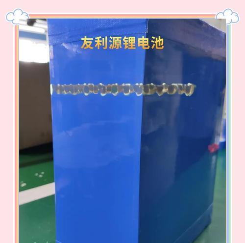 28安锂电池应配多大功率充电器？  第2张