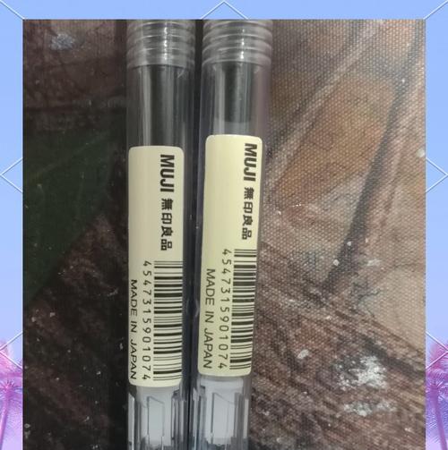 如何鉴别手写笔的真伪？  第3张