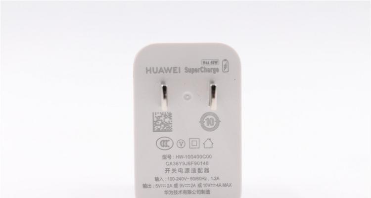 华为卡片充电器有什么特点？  第1张