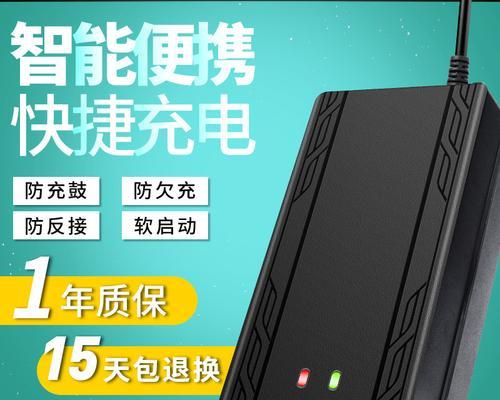 三轮电车充电器哪个品牌更可靠？  第1张