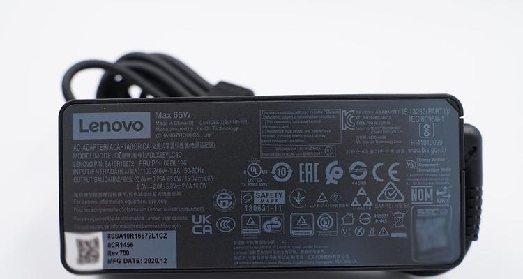小新充电器迷你型号具体信息？  第3张