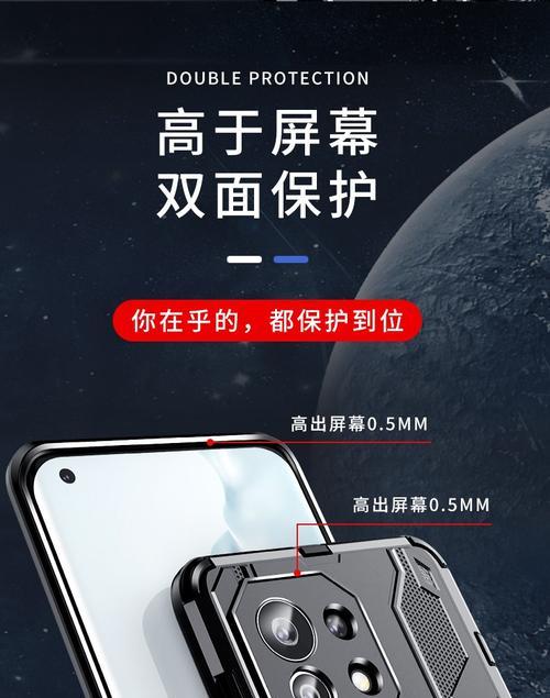 小米11手机壳装卡方法是什么？操作中应注意什么？  第2张