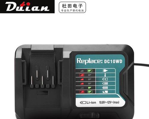 锂电电池充电器的正确电压是多少？  第1张