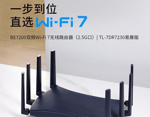 380兆路由器如何选择？路由器选购时应注意哪些参数？  第2张