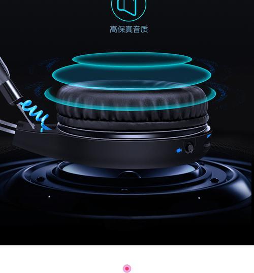 王者荣耀正版升级耳机怎么用？有哪些功能特点？  第3张