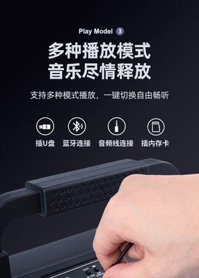 户外音箱降噪功能如何调整到最佳状态？  第1张