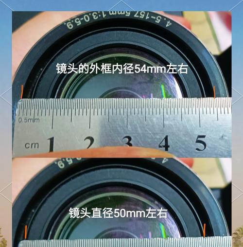 松下相机自动镜头盖怎么打开？操作方法是什么？  第2张