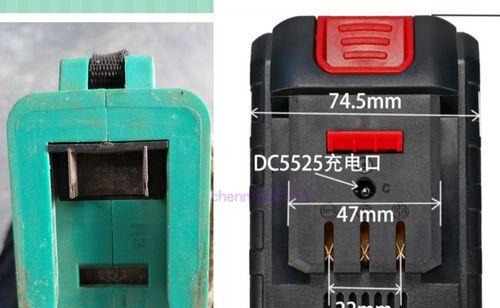电锯双充电器接线步骤是什么？  第2张
