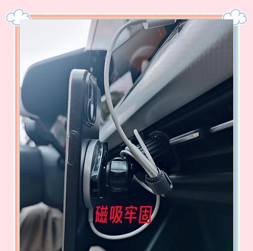磁吸充电器动画触发方法是什么？动画有什么作用？  第1张