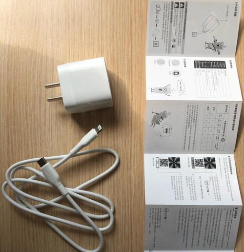 罗马仕苹果x充电器功率是多少瓦？如何选择？  第3张
