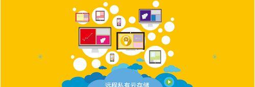 监控电源与移动硬盘的安装方法是什么？需要特别注意什么？  第2张