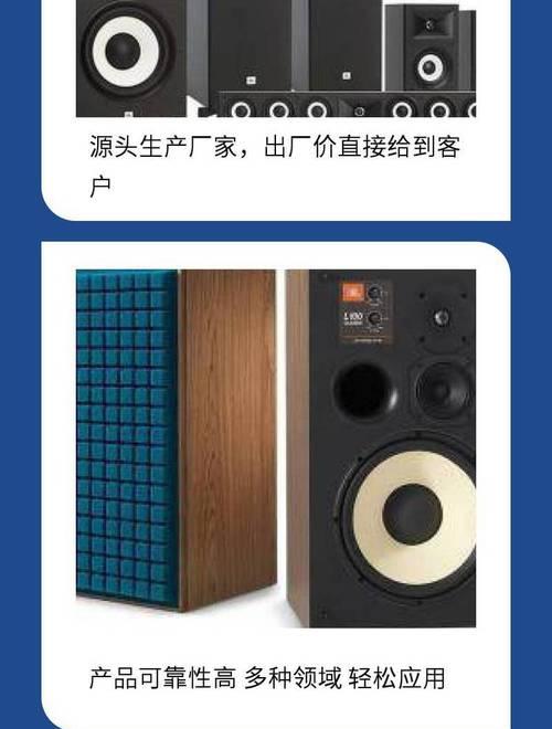 浴室环绕音箱的安装方法是什么？安装后如何调试音效？  第2张