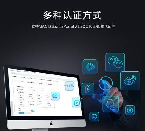 网关和AC的设置连接方法是什么？如何确保连接稳定？  第2张