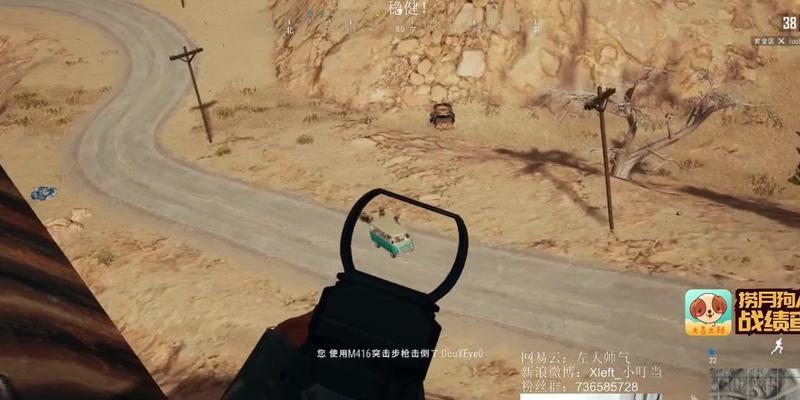 pubg小叮当通常在哪个服务器上玩？  第1张