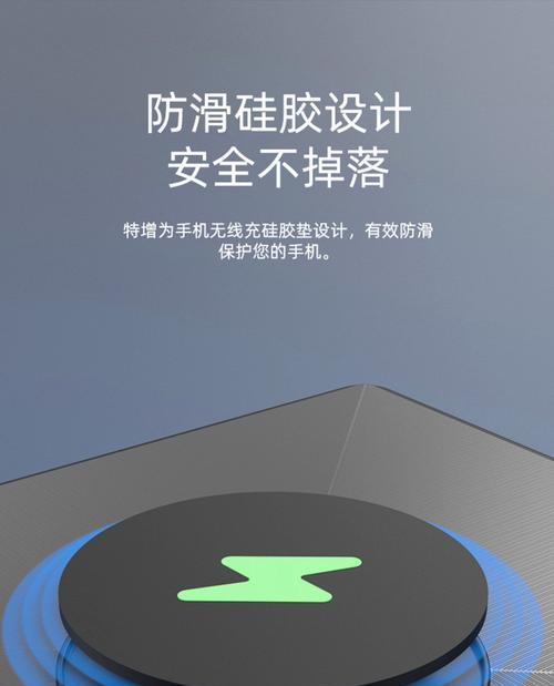 氮化镓多口充电器有何优势？用户反馈如何？  第3张