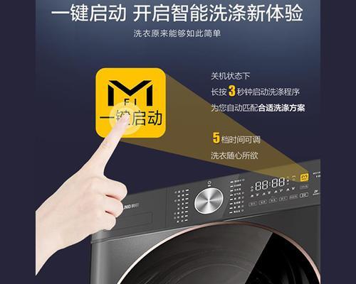 长虹小白电视关闭方法是什么？如何快速关机？  第1张