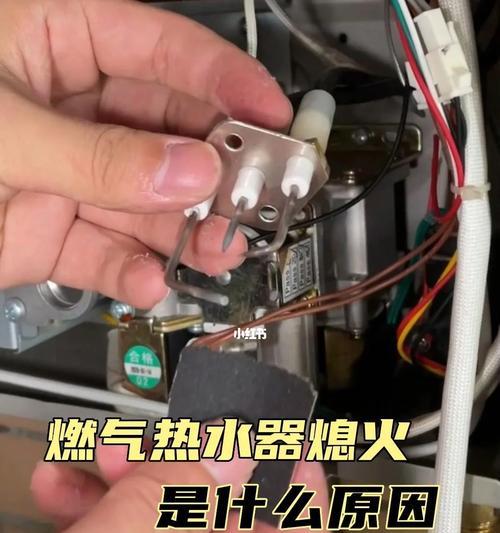热水器升压器的作用是什么？  第2张