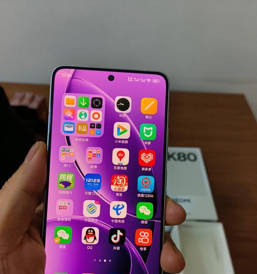 小米摄像头手机端重启操作方法是什么？  第3张