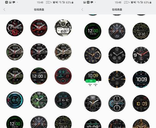 智能手表男士扣子的拆卸方法是什么？  第1张