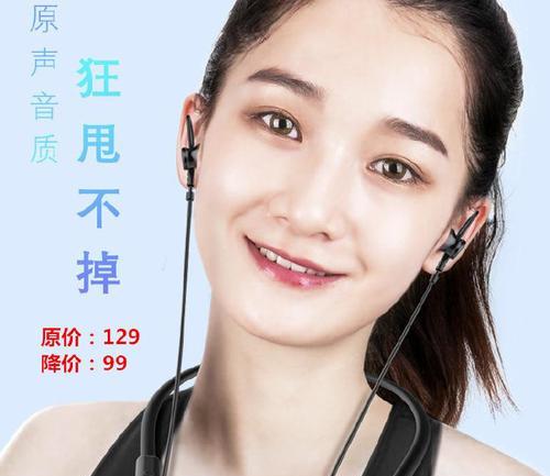 荣耀9平板连接有线耳机的方法是什么？  第3张