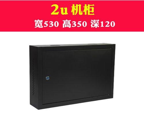 小型路由器机箱设置方法是什么？如何配置小型路由器机箱？  第1张