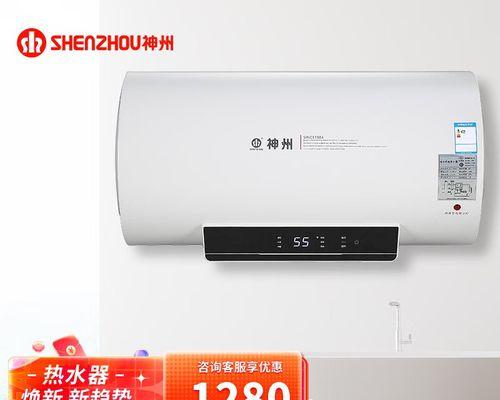 热水器出水断电的正确操作是什么？  第3张