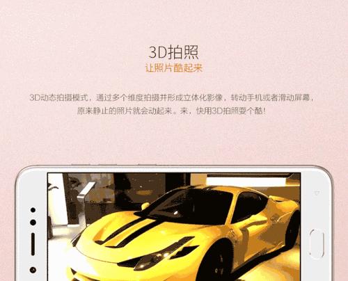 金立龙充电器使用方法是什么？  第3张