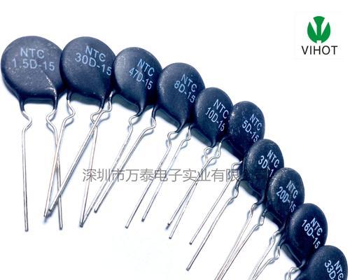热充电器的高级名称是什么？热充电器有何特点？  第1张
