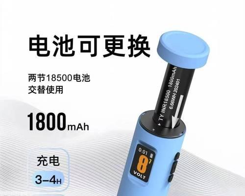 热充电器的高级名称是什么？热充电器有何特点？  第2张