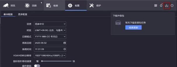 萤石网关被绑定如何解绑？有哪些步骤？  第2张