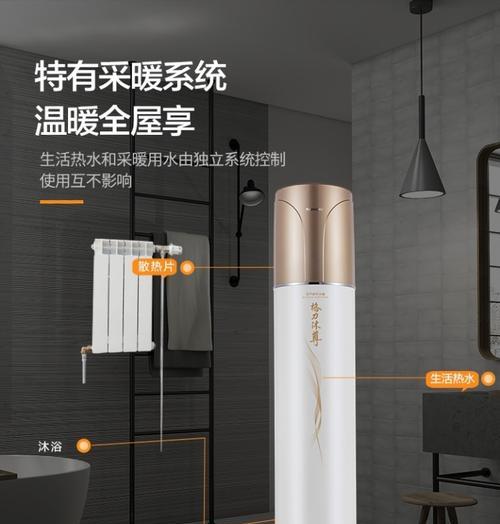格力燃气热水器f2故障如何解决？  第2张