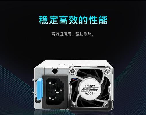 浪潮服务器风扇安装视频教程在哪里找？  第2张