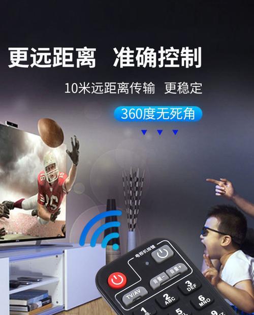 魔百和网络机顶盒哪个配置高？如何比较配置高低？  第3张