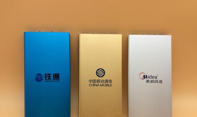 厂家直销的移动仓库电源质量如何？  第2张