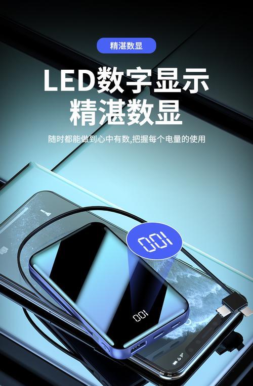 厂家直销的移动仓库电源质量如何？  第3张
