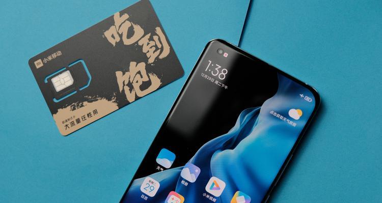小米11为何被评为失败产品？背后的原因是什么？  第1张