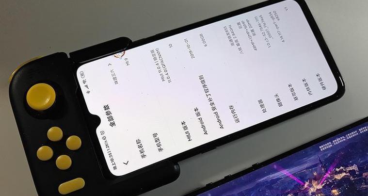 小米11为何被评为失败产品？背后的原因是什么？  第2张