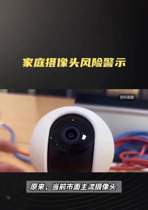 手机摄像头为何有假的？如何辨别真伪？  第1张