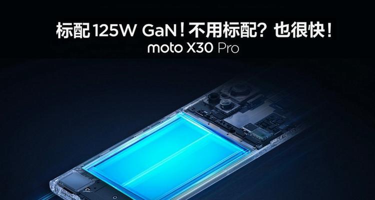 货柜箱充电器安装步骤图解？  第1张