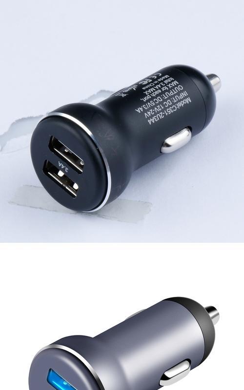 西冶街充电器的联系电话能提供吗？购买充电器需要哪些信息？  第2张