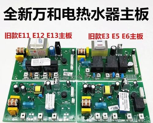 康佳小厨宝热水器怎么拆？拆卸热水器的步骤是什么？  第1张