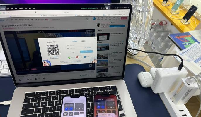 起床充电器插头如何拆卸？拆卸步骤是什么？  第3张
