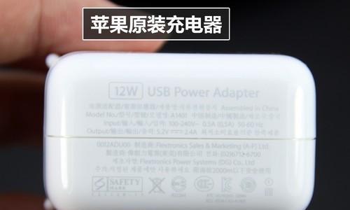 中兴c10l4g无线摄像头如何连接手机？操作指南是什么？  第1张