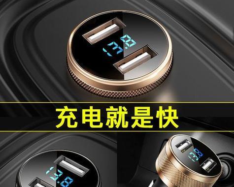 内置线充电器的正确使用方法是什么？  第2张