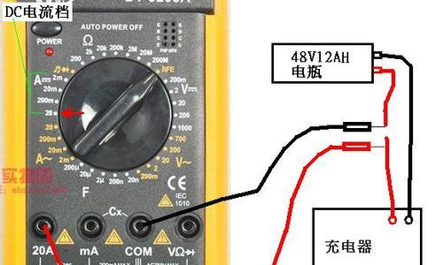 内置线充电器的正确使用方法是什么？  第1张