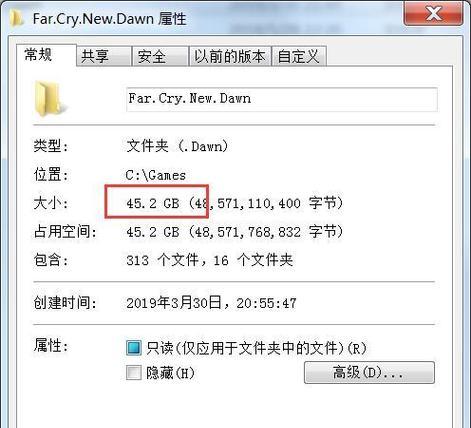 移动硬盘连接电脑设置影视文件夹方法？  第3张