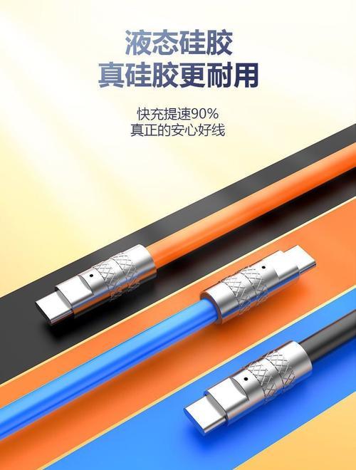 S15手机原装充电器型号是什么？如何辨别真伪？  第2张