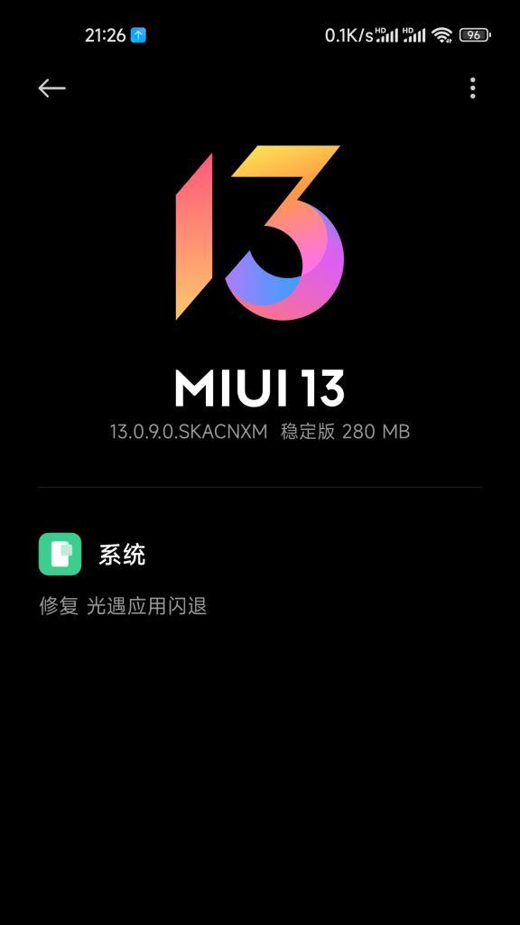 小米11相机模糊闪退原因？如何解决？  第1张