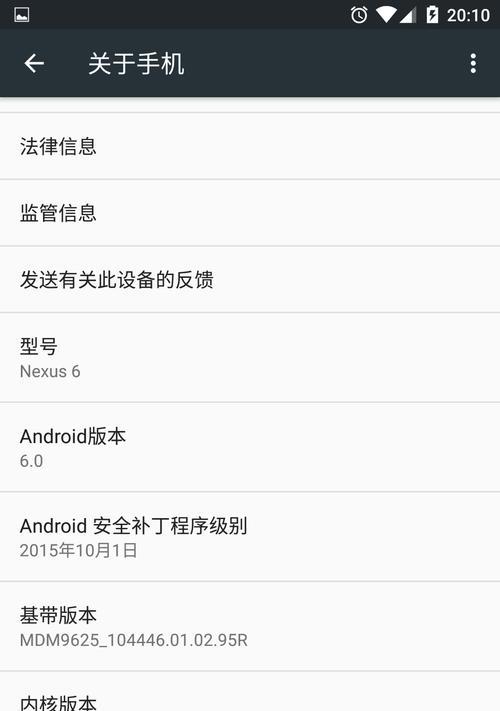 小米11相机模糊闪退原因？如何解决？  第2张