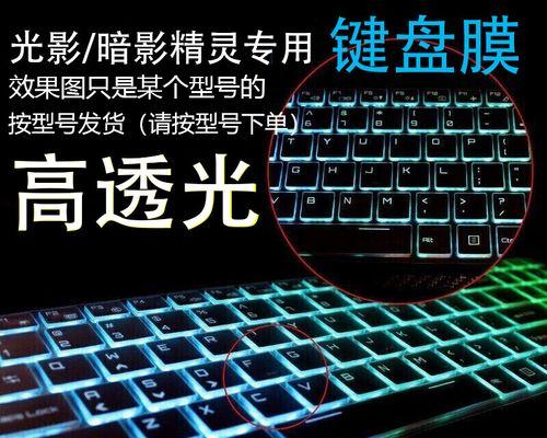 光影精灵9pro充电器的功率是多少瓦？光影精灵9pro充电器的规格参数是什么？  第3张